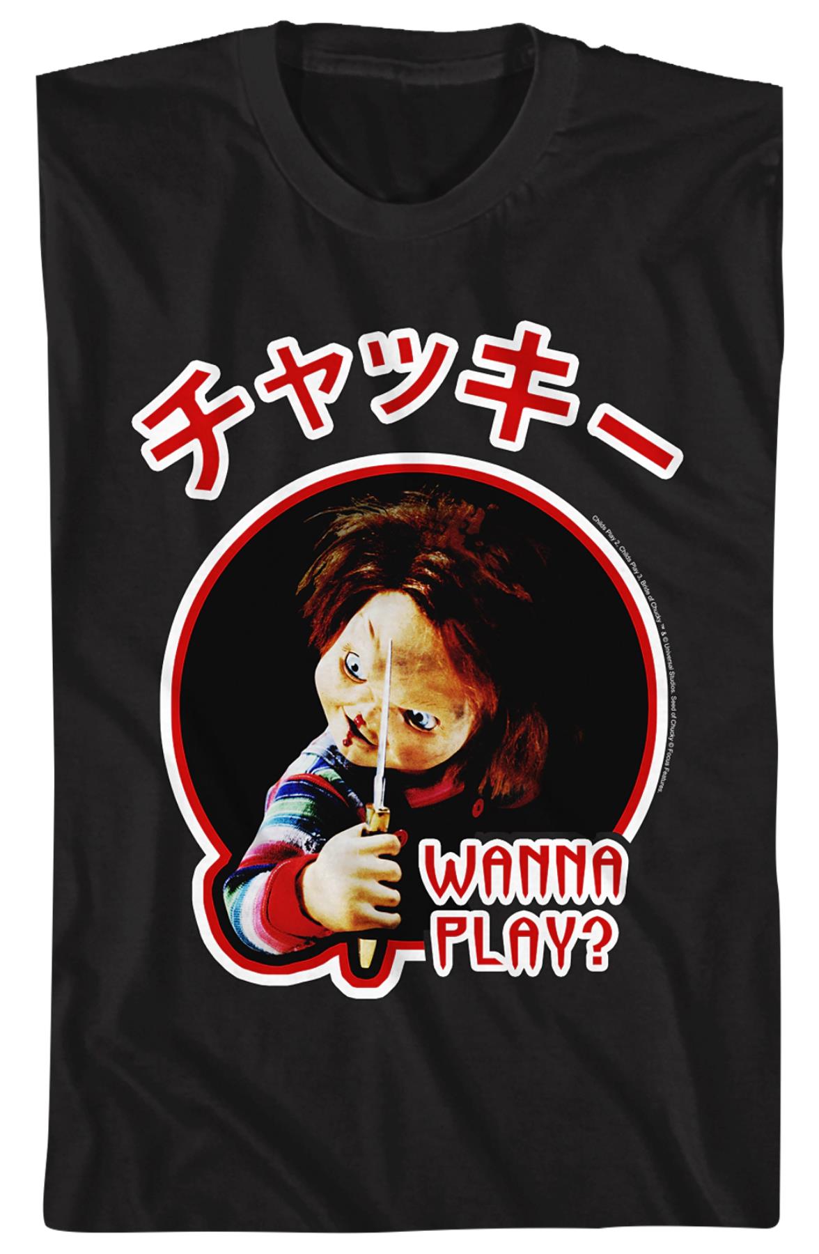 Wanna Play Child's Play T-shirt