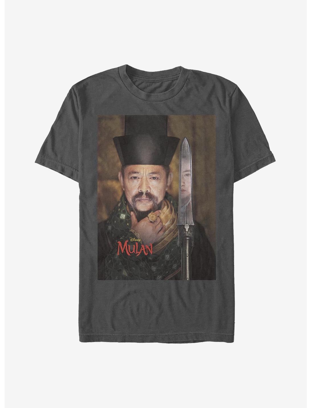 Disney Mulan The Emperor Unisex T-shirt
