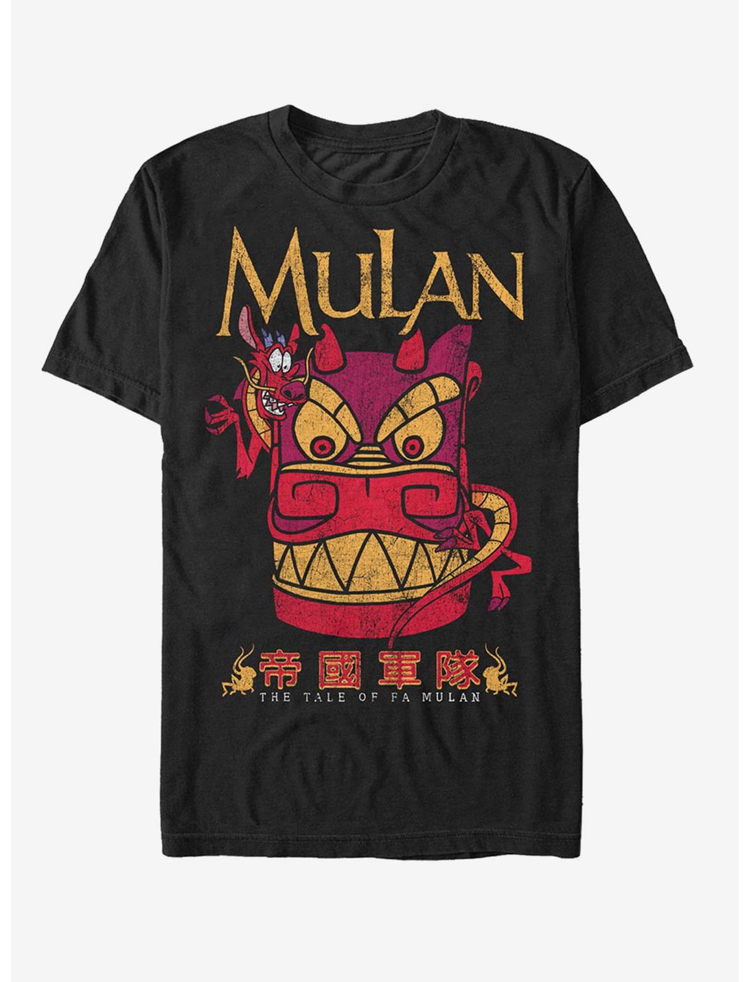 Disney Mushu Stone Dragon Unisex T-shirt