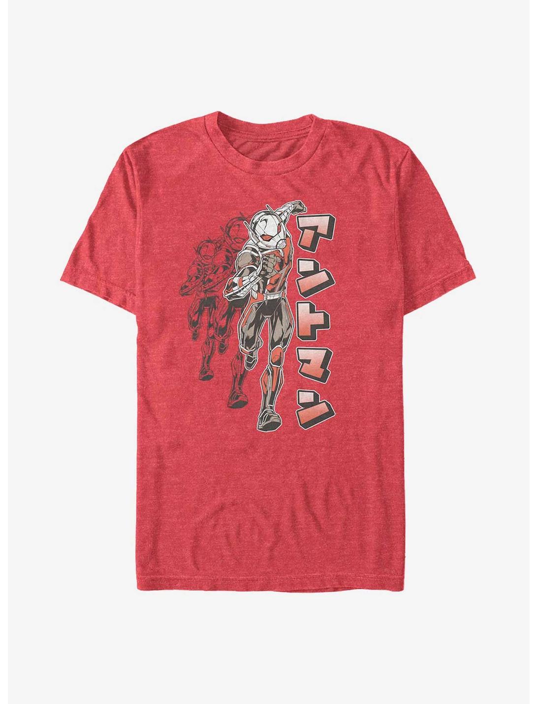 Marvel Ant-man Kanji Unisex T-shirt